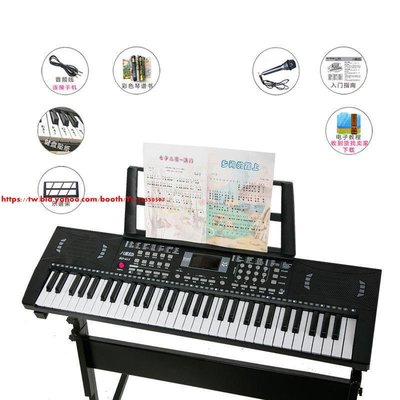 智能電子琴61鍵男女孩通用專業多功能彈奏鋼琴兒童學生成人初學者-促銷 正品 現貨