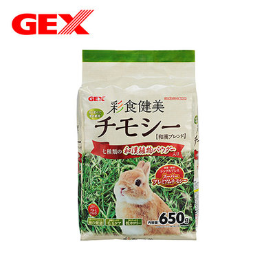 SNOW的家【訂購】日本 GEX 彩食健美 提摩西草 牧草 650g 七種漢方植物材料 (80033399