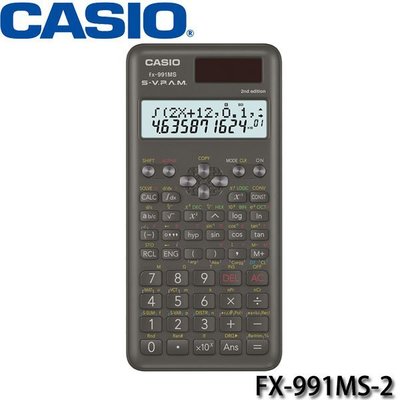 【MR3C】含稅有發票【公司貨附保卡】CASIO卡西歐 FX-991MS-2 工程型計算機 FX-991MS 2代