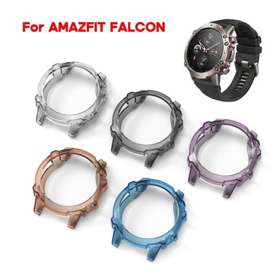 適用於華米Amazfit Falcon A2029防塵防水防震外殼軟保護套框架保險槓外殼 TPU透色保護殼