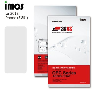【現貨】ANCASE IMOS iPhone11 Pro 5.8 吋 3SAS 疏油疏水 螢幕保護貼(塑膠製品)