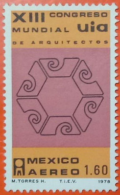 墨西哥郵票新票套票 1978 XIII World Congress of Architects