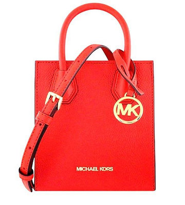 【正品】【國際精品MK】MK|輕奢華簡約風|皮革迷你包|荔枝紋手提|斜背兩用包|有三卡片層|迷你兩用包|手提包側背包至少便宜別家＄1000～＄1800！