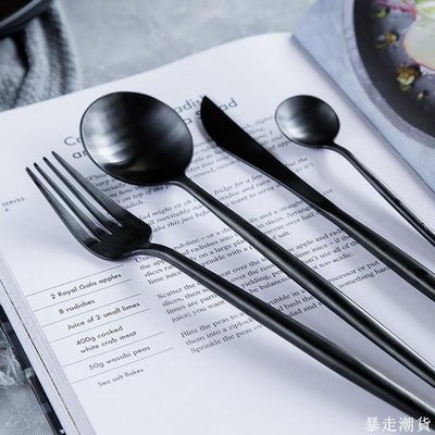 【熱賣精選】 牛排刀叉勺子日韓創意304不銹鋼家用葡萄牙西餐具套裝兩件三件套