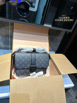 【二手包包】男生必入超經典LV 郵差包測評又是一期Louis Vuitton男包推薦 LV 男包這兩年不得不 NO147359