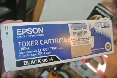 EPSON 原廠 碳粉匣 S050614 0614 黑 CX17NF/C1750W/C1750N/C1700