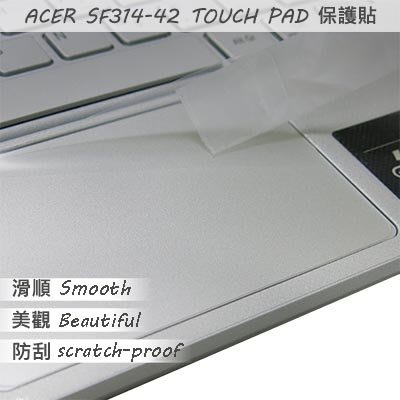 【Ezstick】ACER SF314-42 TOUCH PAD 觸控板 保護貼