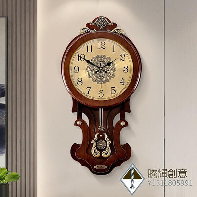 歐式時鐘掛鐘客廳高檔掛表家用大氣復古壁鐘中式新款時尚掛墻鐘表-