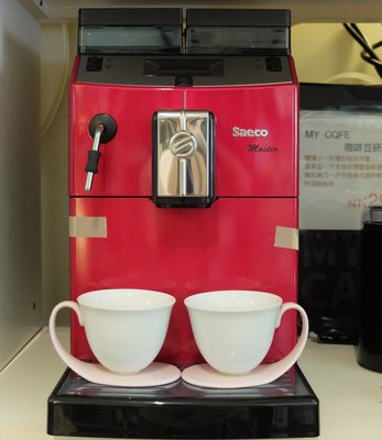 PHILIPS飛利浦Saeco全自動義式咖啡機Saeco Lirika RI9840/24紅~義大利喜客全自動咖啡機