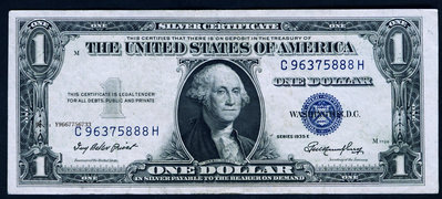 銀幣美國 1935年E版 1元 (銀幣券) 8.5成以上品相！冠字尾號888！