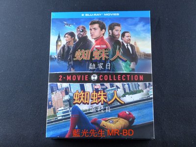 [藍光先生BD] 蜘蛛人：返校日 + 蜘蛛人：離家日 雙碟合集 ( 得利正版 )