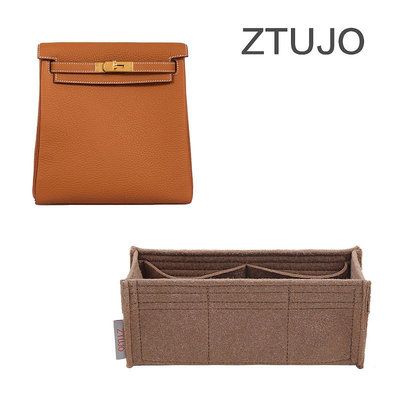 內袋 包撐 包中包 【ZTUJO】適用于愛馬仕Kelly  Ado 內膽包英國進口毛氈收納整理包