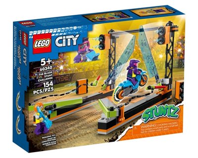 現貨 樂高 LEGO  City  城市系列 60340  刀鋒特技挑戰組 全新未拆 公司貨