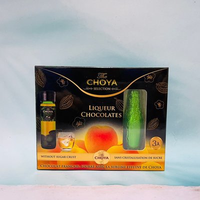The CHOYA EXTRA YEARS 梅酒酒瓶造型黑巧克力 30g