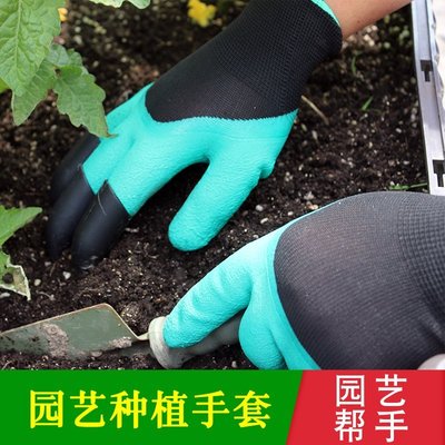下殺 (null)(null)園藝防護手套種花挖土種菜防護園藝種植