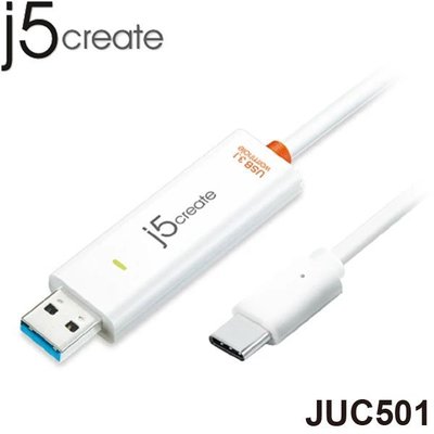 【MR3C】含稅附發票 j5 create JUC501 USB 3.1 Type-C 跨系統資料對傳線 1.5M