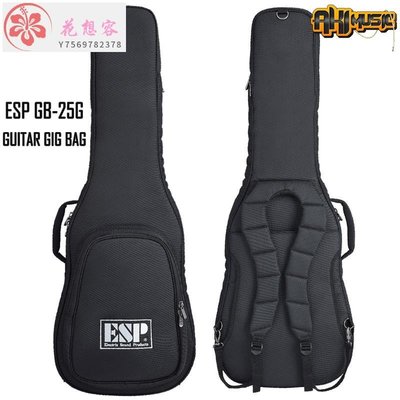 【熱賣精選】日本ESP Edwards EF-90G電吉他電貝司異形叉子V形加厚包雙肩琴包-