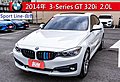 BMW 3-Series GT 320i Sport Line 2014款