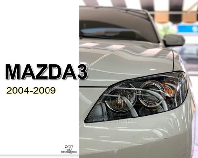 》傑暘國際車身部品《全新 MAZDA3 馬自達3 馬3 05 06 07 08 09 年 原廠型 大燈 一顆2000