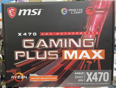 @電子街3C 特賣會@微星 MSI X470 GAMING PLUS MAX AM4 AMD 主機板+R5-3600