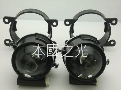 oo本國之光oo 全新 14 15 16 FIT FOCUS  SWIFT 魚眼 霧燈 一對 台灣製造