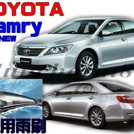 小龍賣場 Toyota豐田 All New Camry室內燈led化 2 5 油電混合車 車門燈 車廂燈 雨刷 Yahoo奇摩拍賣