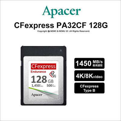 【薪創光華】Apacer CFexpress Type B PA32CF CFE 128G 讀1450 寫500 5年保