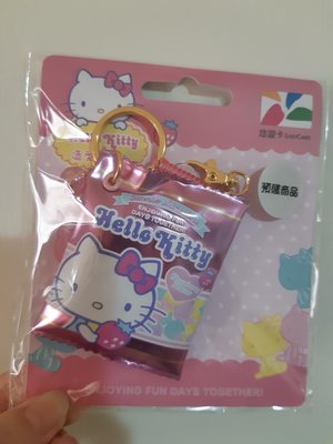 hello kitty糖果造型悠遊卡 軟糖悠遊卡 240元
