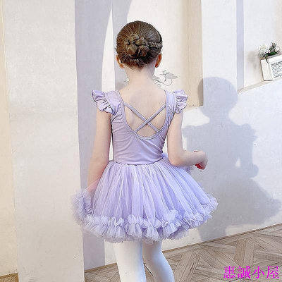 芭蕾舞衣女童 兒童舞衣芭蕾舞衣兒童芭蕾舞裙 兒童芭蕾舞衣長袖 舞衣 女童紗裙洋裝 演出服 兒童表演服
