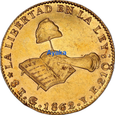 PCGS MS61 墨西哥 1862年 Go YE 大金幣 8 Escudos 金盾 類鏡面 老鷹 百年老金幣 P官網名列第三枚廣告幣