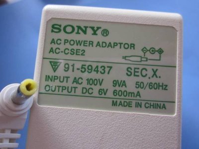索尼 SONY變壓器 AC-CSE2 6V 600mA MD CD radio 充電器 E10TV CD73V