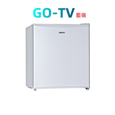 【GO-TV】 禾聯HERAN (HRE-0515-S) 45公升單門小冰箱 限區配送