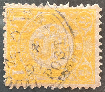 清石印蟠龍1分舊1枚，銷1897年11月4日上海工部D字戳，早期使用（1897年10月1日發行），品相如圖實物。