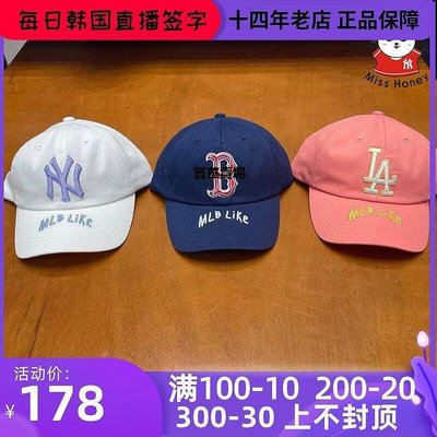 【熱賣下殺價】 韓國MLB潮牌正品新款帽檐刺繡MLBLIKE涂鴉款軟頂棒球帽32CPUD111烽火帽子間CK965