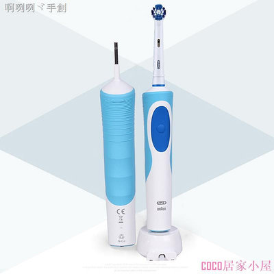 COCO居家小屋☾□✶德國博朗 歐樂B/Oral-B電動牙刷D12 成人式清亮型D12013 正品