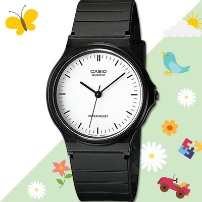 【促銷款】CASIO手錶專賣店 國隆 MQ-24-7E 白面黑丁字 數字指針學生錶(另MW-59 LQ-139)