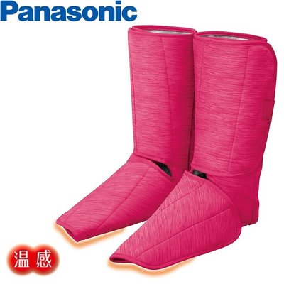 Panasonic 國際牌 EW-RA180 美腿神器 腿部 按摩 腳底 足底 舒壓 美腿器 日本代購