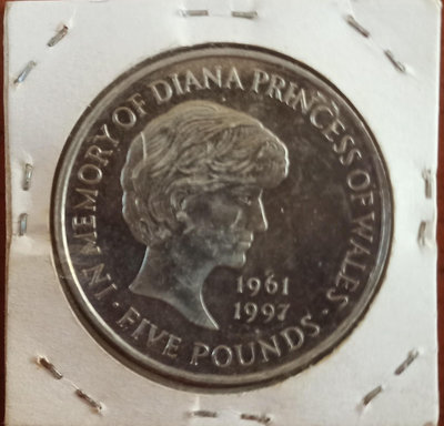 英國1999年人民的王妃戴安娜五英鎊紀念幣
