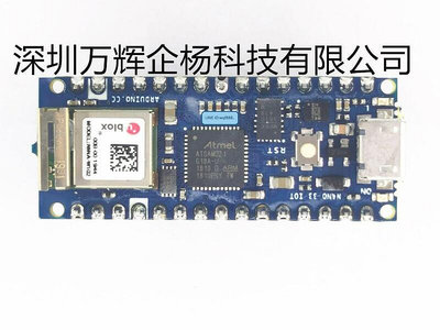 眾信優品 現貨 ABX00032 當天發 官方原裝Arduino Nano 33 IoT with HeaderKF751