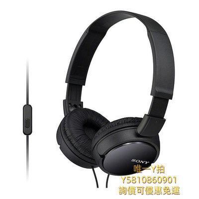 頭戴式耳機Sony/索尼 MDR-ZX110AP 頭戴式耳機有線帶麥手機電腦游戲