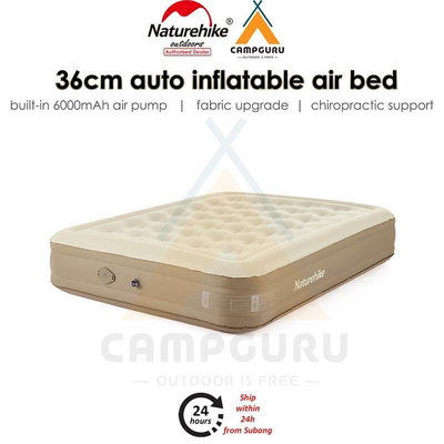 8.4 汽車車墊 床墊新款 充氣床高檔雙層加厚氣墊單人氣墊床 戶外摺疊氣床 家用雙人懶人床