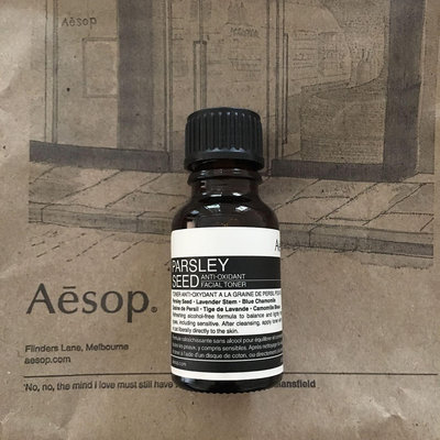 Aesop 香芹籽抗氧化活膚調理液 15ml (玻璃瓶裝)