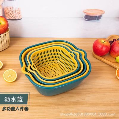 加厚雙層洗菜盆多功能瀝水神器六件套籃子廚房家用瀝水籃