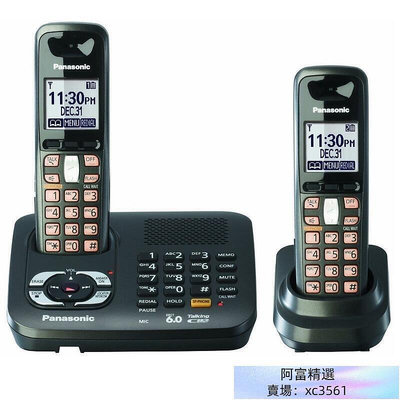 Panasonic 松下DECT6.0 KX-TG6431B自動答錄數字無繩電話機對講座機子母機