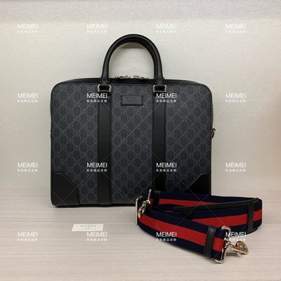 30年老店 預購 GUCCI GG Black briefcase 公事包 手提 斜背 474135