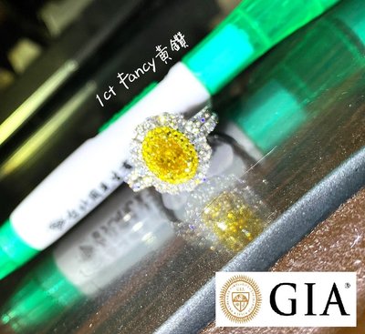 【台北周先生】天然Fancy威士忌黃色鑽石 1克拉 18K金真鑽美戒 顏色均勻even 送GIA證書 尼