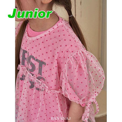 JS~JM ♥上衣(PINK) BANANA J-2 24夏季 BAJ240426-065『韓爸有衣正韓國童裝』~預購