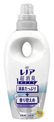 【JPGO】日本製 P&G Lenor 1 WEEK 一週間衣物消臭柔軟精 530ml~白 除臭皂香#304