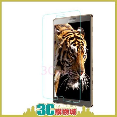 【現貨】 Samsung Galaxy Tab4 7.0 T230 T235 三星 玻璃保貼 玻璃貼 玻璃保護貼