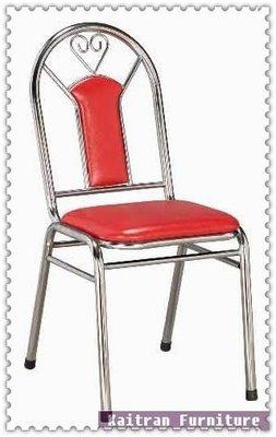 ☆凱創家居館☆《C007-41-19  優雅餐椅【紅皮】》西餐椅-休閒椅-鐵管椅-皮面椅-咖啡椅
